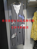 顺丰Lily2016夏女装修身时尚假两件条纹连衣裙116230C7163-899