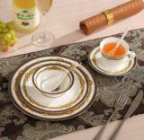 欧式陶瓷单人酒店高档餐具套装碗碟摆台咖啡杯碟套装下午茶茶杯