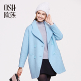 ⑩OSA欧莎2015冬季新品女装 西装领双排扣中长款毛呢外套SD506006