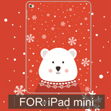 爱极客可爱小熊iPad mini2保护套ipad迷你3硅胶套mini4软壳新款女