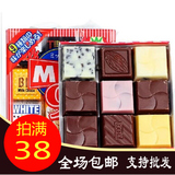 38包邮日本进口零食 MIX方盒装松尾巧克力多种口味 56g9粒装