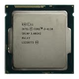 Intel/英特尔 酷睿四代 I3 4130 3.4G 散片CPU