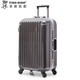 菲都狄都pc铝框拉杆箱万向轮旅行箱子行李箱登机箱包22寸24女30寸