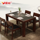 火烧石餐桌长方形现代简约玄武岩大理石饭桌子榆木实木