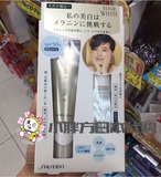 日本直邮★怡丽丝尔纯肌净白防晒隔离日用乳液35ml SPF50 PA++++