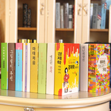 新品 韩版装饰书 摄影新房书房书柜摆件道具仿真书 假书模书盒