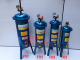 空压机气泵油水过滤器气泵除水器空压机净水器空气分离器净化器