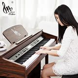 爱尔科数码智能电子琴钢琴88键儿童成人专业教学型电钢琴8890