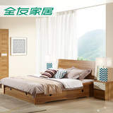 预全友家私 木纹成套家具卧室床四件套装组合双人床板式床106503