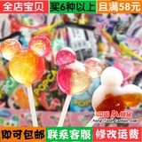 30支包邮日本进口 格力高/固力果 米奇头型棒棒糖果12种类水果味