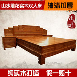 双人雕花实木架子床中式明清仿古榆木家具结婚床超大储物1.8×2米