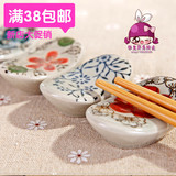 日式和风全手绘陶瓷筷子架子筷架 筷托筷枕四款入筷子托瓷器特价