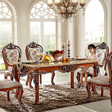 美式伯爵 欧式长方形餐桌椅组合 高档美式餐桌实木餐桌奢华餐桌