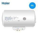 Haier/海尔 EC6001-SN2 60升电热水器 洗澡淋浴 节能日日顺配送