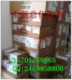 CISCO2911/K9 思科企业级模块化多业务路由器 全新正品行货