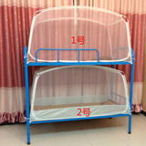 单人床1 2米上下床蚊帐支架杆子学生宿舍用上铺蚊帐1.2米床 单人