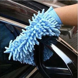 双面雪尼尔洗车手套 汽车用品 洗车工具 刷车毛巾