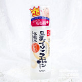 日本SANA豆乳美肌化妆水200ml  美白保湿嫩肤收缩毛孔