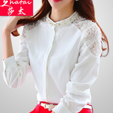 2016秋装新款韩版雪纺衫长袖衬衣女上衣白衬衫立领镂空蕾丝打底衫