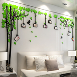 相框树照片墙3D水晶立体墙贴画客厅卧室电视墙贴沙发背景墙壁包邮