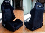 RECARO赛车座椅桶椅 汽车座椅改装 可调节双轨单调赛车座椅 SPO款