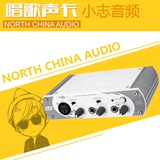 【小志音频】 德国ESI U46XL 专业录音独立USB声卡四进六出.