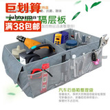 韩版竹炭防潮除味汽车后备箱整理袋 可折叠车载大容量分类收纳盒