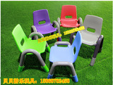 奇特乐豪华塑料椅 儿童靠背椅宝宝带扶手加厚小椅凳子幼儿园桌椅