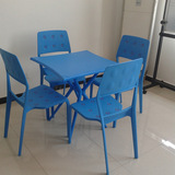 塑料餐桌椅组合一桌四椅户外阳台桌办公洽谈桌会客接待桌咖啡桌椅