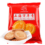 零食三牛万年青饼干葱油咸饼干酥性饼干小吃528克/袋