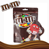 【天猫超市】德芙 MMs豆牛奶巧克力豆分享装160g/袋糖果休闲零食