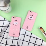 韩国卡通趣味粉色大眼睛iPhone6 Plus手机壳苹果6s磨砂硬壳保护套