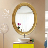 欧式简约浴室镜美式穿衣镜卫生间化妆镜子装饰壁挂椭圆田园卫浴镜