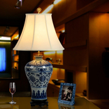 景德镇复古仿古青花瓷陶瓷台灯中式欧式卧室客厅书房床头陶瓷台灯