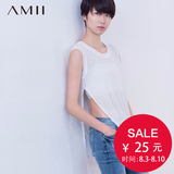 Amii[极简主义]2016春夏新纯色圆领无袖前短后长针织背心11691109