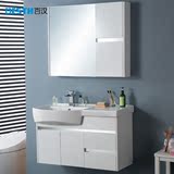 百汉BH-122欧式实木橡木挂墙式浴室柜组合陶瓷台上面盆镜柜边柜
