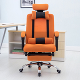椅家用办公职员椅子网布人体工学转椅升降旋转可躺桌椅