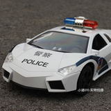 包邮超大型兰博基尼 路虎 充电遥控警车玩具汽车 模型 带声光