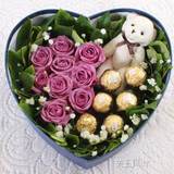 北京同城花店送花生日鲜花9枝紫玫瑰巧克力鲜花礼盒装