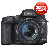 Canon/佳能 EOS 7D Mark II套机(18-135mm) 大陆行货 7D2 18-135