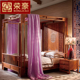 荣豪 实木床 刺猬紫檀新中式床1.5 1.8米双人罗汉床婚床 架子床