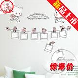 小猫咪相册相框卡通可爱儿童房照片贴创意DIY墙面装饰 可移除墙贴