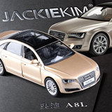 奥迪a8L合金车模玩具jackie1:32礼盒四开门声光回力汽车模型车