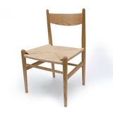 特价北欧风简约家具实木个性小户型中西现代创意牛皮纸绳靠背餐椅