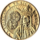 2014年 罗马尼亚 弗拉迪斯拉夫一世 50巴尼纪念币