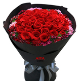 艾亚33朵红玫瑰鲜花速递同城杭州石家庄广州昆明苏州花店生日送花