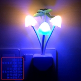 童七彩变色梦幻蘑菇灯充电创意LED插电光控喂奶小夜灯包邮床头儿