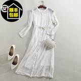 新款修身白色镂空蕾丝连衣裙七分袖时尚宽松单排扣收腰两件套长裙