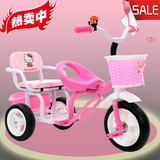 儿童三轮车脚踏车双人自行车小孩童车手推车宝宝玩具车1.2.3.4岁