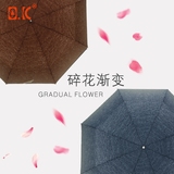 ok渐变碎花折叠遮阳伞 学生创意小清新晴雨伞 外贸出口日本韩国
